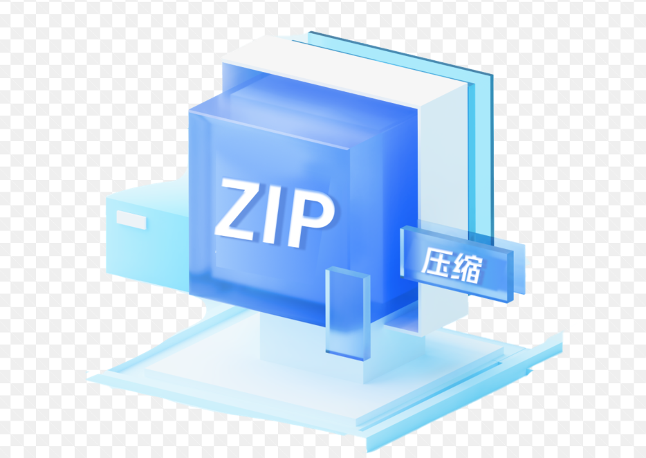 WinRAR已停止工作怎么办？